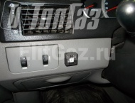 ГБО на Chevrolet Lacetti - Кнопка переключения газ/бензин