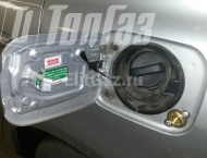 ГБО на Toyota Corolla - Заправочное устройство