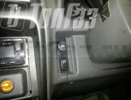 ГБО на Suzuki escudo - Кнопка переключения газ/бензин