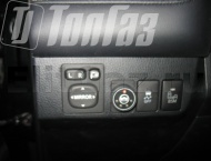 ГБО на Toyota Rav 4 - Кнопка переключения газ/бензин