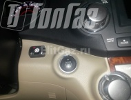 ГБО на Toyota Highlander - Кнопка переключения газ/бензин