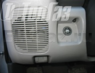 ГБО на Mitsubishi Padjero sport - Кнопка переключения газ/бензин