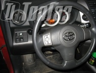 ГБО на Toyota Rav 4  - Кнопка переключения и индикации режимов работы