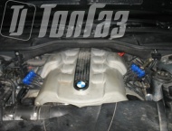   BMW 745 -    