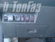 ��� �� Nissan X-Trail - ������ ������������ ������� � ����������� ������� ���� � �������