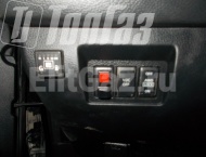 ГБО на Infinity FX 45 - Кнопка переключения газ/бензин