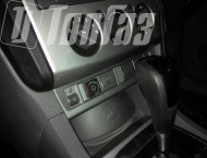 ГБО на Ford Focus - Кнопка переключения газ/бензин