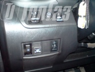 ГБО на Toyota RAV 4 - Кнопка переключения режимов