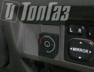 ГБО на Toyota Lite Ace - 