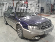   Subaru Outback - 