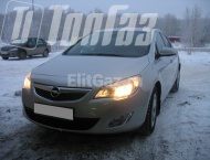 ГБО на Opel Astra - Общий вид