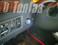   Toyota Avensis  - 