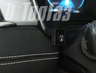 ��� �� JAC J7 - 