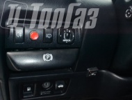 ГБО на Lexus GS300 - Расположение кнопки переключения и индикации режимов работы