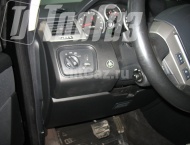 ГБО на Land Rover Range Rover Sport - Кнопка переключения газ/бензин