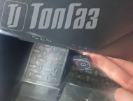 ��� �� Kia Rio  - 